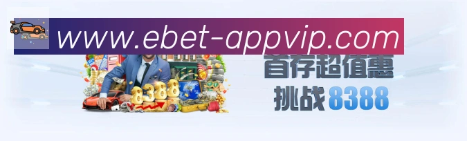 App 展示图