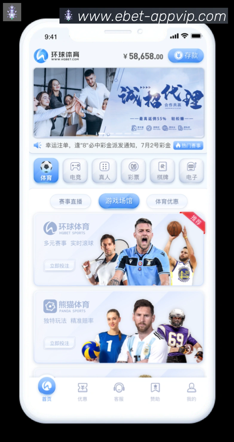 奖项图3