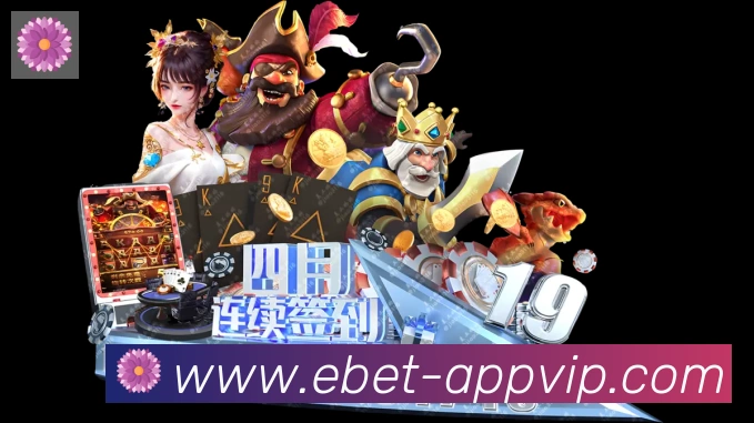 平台使命图